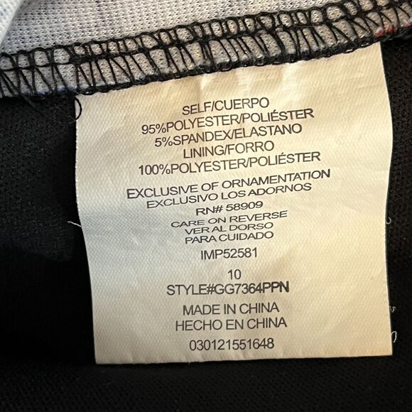 GB Girls Blue Geometric A Line Dress Size 10 • Short Sleeve Flare - Picture 4 of 6